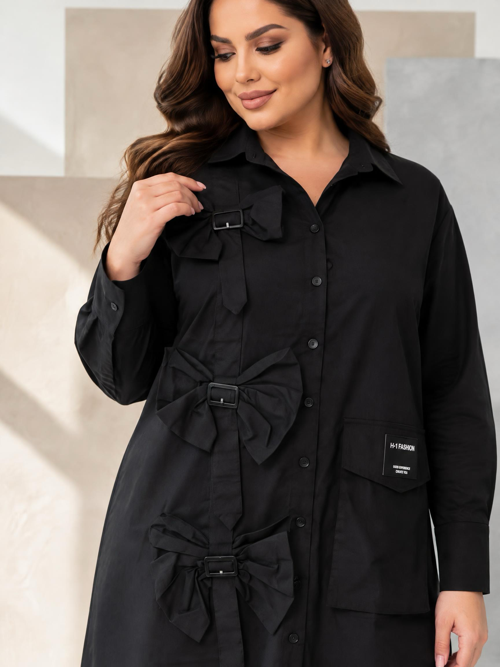 Cămașă lungă de designer cu partea din față spectaculoasă