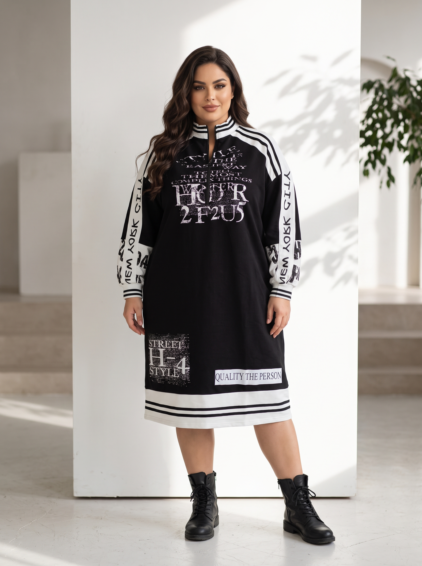 Rochie sport de tip boutique cu lungime medie