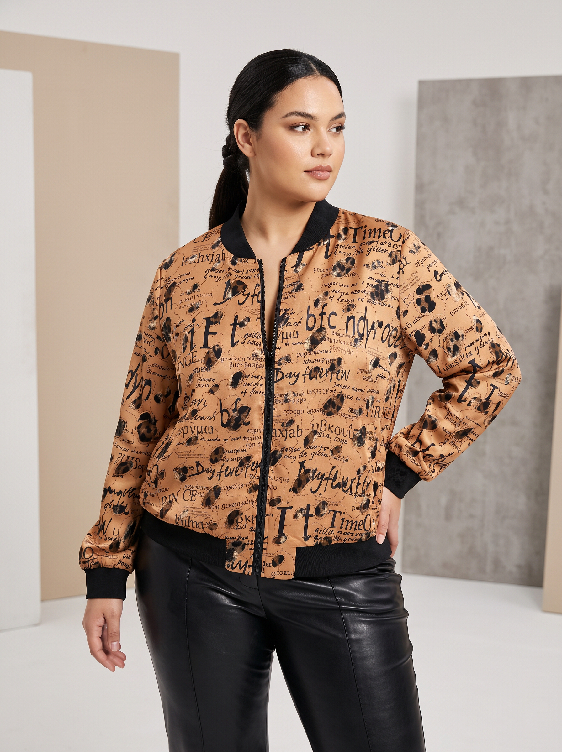Jachetă sport elegantă tip bomber culoare caramel