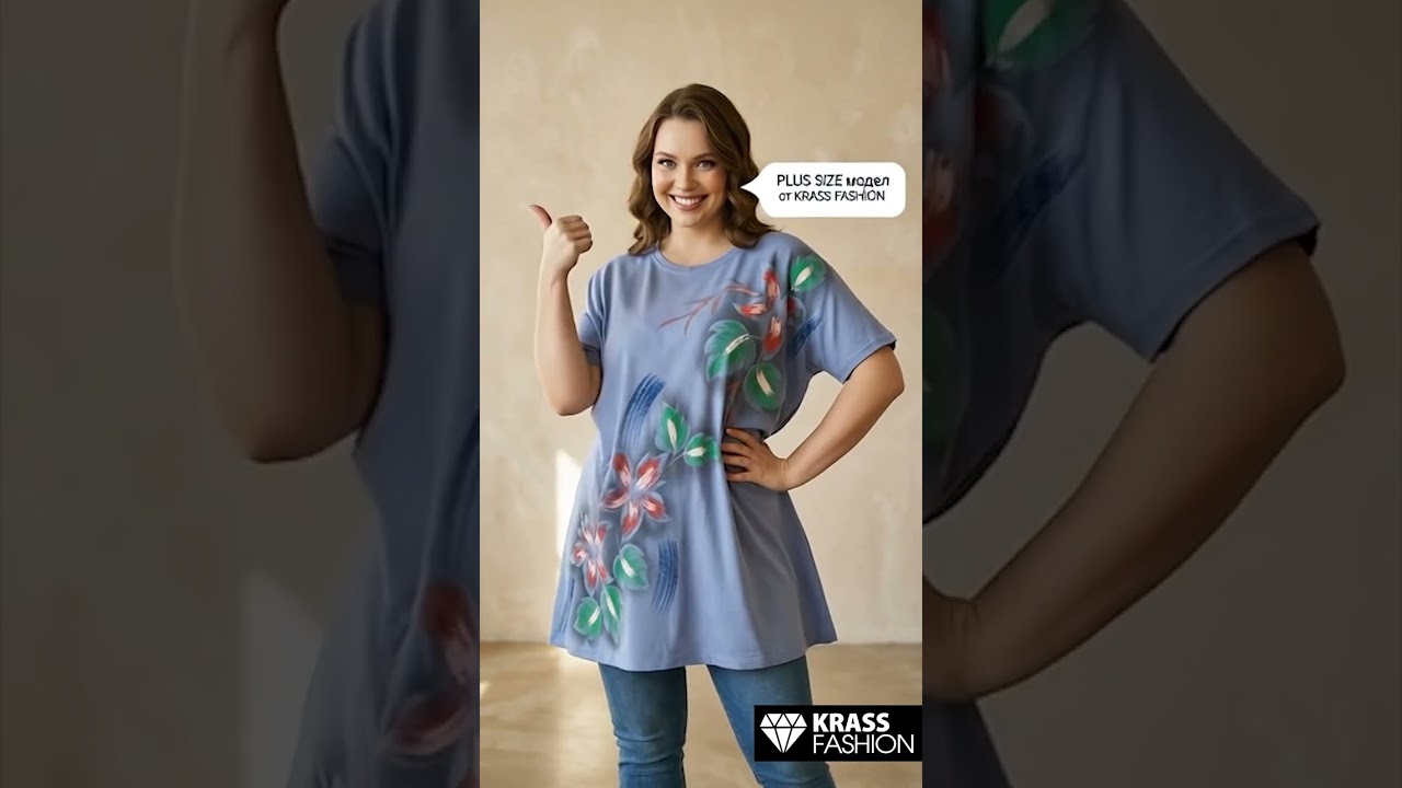 Tunică bleu cu model artistic floral PLUS SIZE