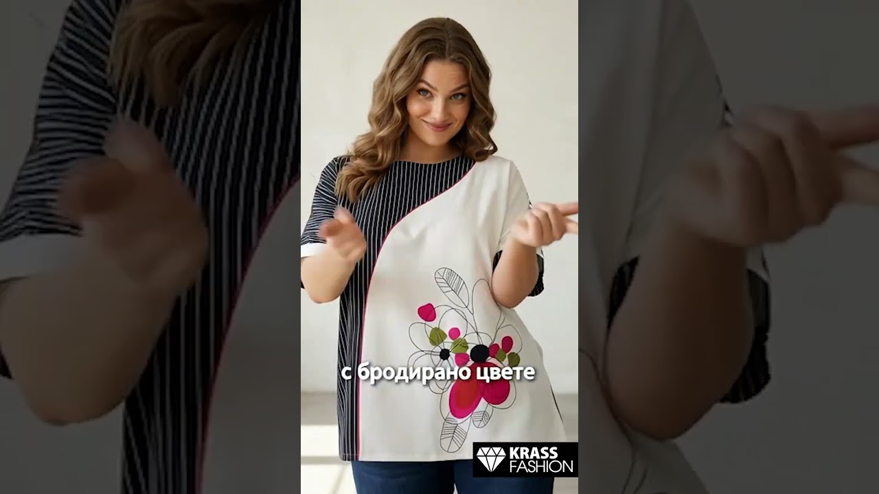 Tunică modernă PLUS SIZE bleumarin cu broderie florală