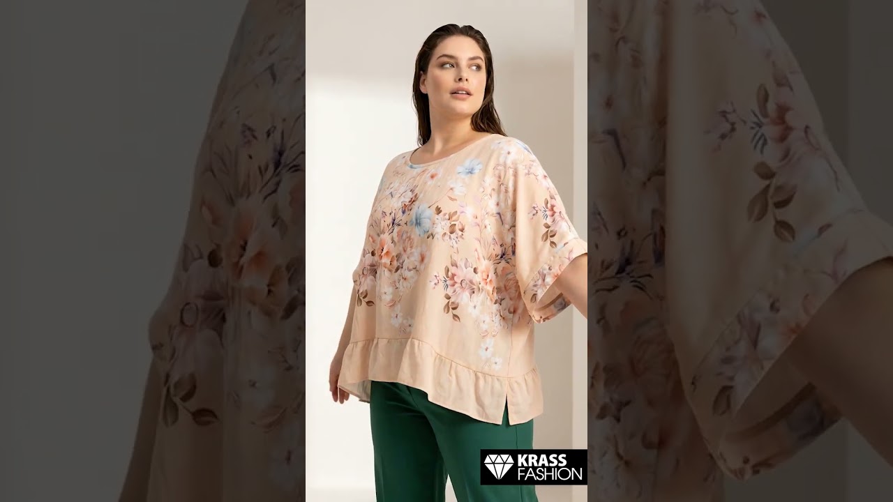 Bluză elegantă maxi crem cu efect de voal